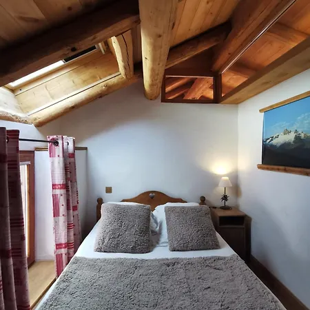 Hotel Restaurant Angival - Et Bourg-Saint-Maurice
